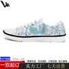 Zapatos de mujer más vendidos transfronterizos, zapatillas de lona de corte bajo POD hechas a medida para mujer, zapatos transpirables de verano para viajar, zapatillas casuales personalizadas para hombre