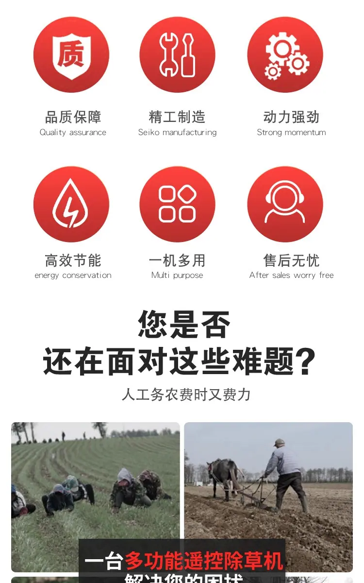 详情图_04_PC
