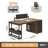 Escritorio Moderno Sencillo Estación de Trabajo para Empleados Mampara Combinación de Escritorio y Silla de Oficina Cabina Estación de Trabajo 4 Cuatro 6 Seis Posiciones para Personas Escritorio para Personal