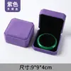 Caja para Collar Caja para Pulsera Caja para Joyería Pendientes de Botón Anillo Caja de Regalo Caja para Joyería con Colgante de Terciopelo Caja de Embalaje Wholesale