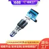Picador de Aire Tipo Sk-10 Fabricantes de Marca Picador de Aire Tipo Sk-10 Cotización de Venta Picador de Aire Tipo Sk-10 El Modelo Está Completo