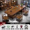 Juego de Mesa de Té Grande y Sillas de Madera Maciza, Una Mesa y Cinco Sillas, Madera Natural, Estilo Chino Nuevo, Mesa de Té para el Hogar, Estación de Preparación de Té para Oficina, Todo en Uno