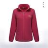 Nueva Chaqueta de Polar para Otoño e Invierno para Personas de Mediana Edad y Mayores, Chaqueta Gruesa Cálida con Forro de Polar, Top Cálido Casual de Polar