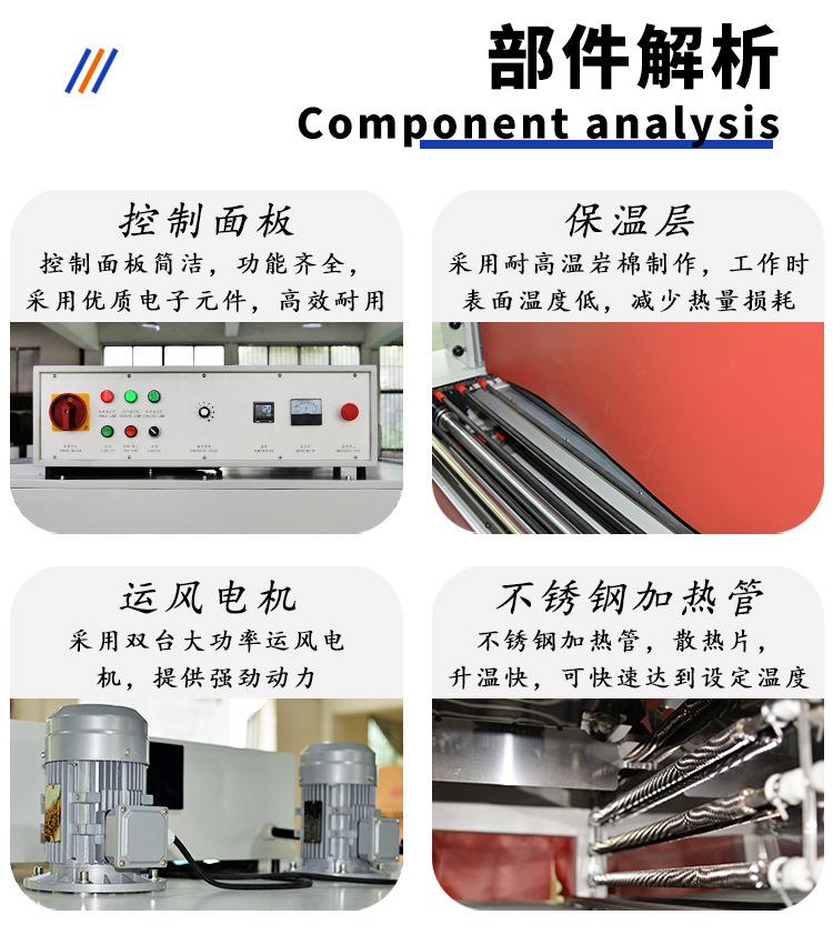 详情页_14.jpg