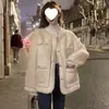 2025 Nuevo Otoño e Invierno Estilo Coreano Abrigo Exterior de Lana de Cordero Pequeño Fragante para Mujer Suelto Engrosado Imitación Piel Piel Top de Una Pieza