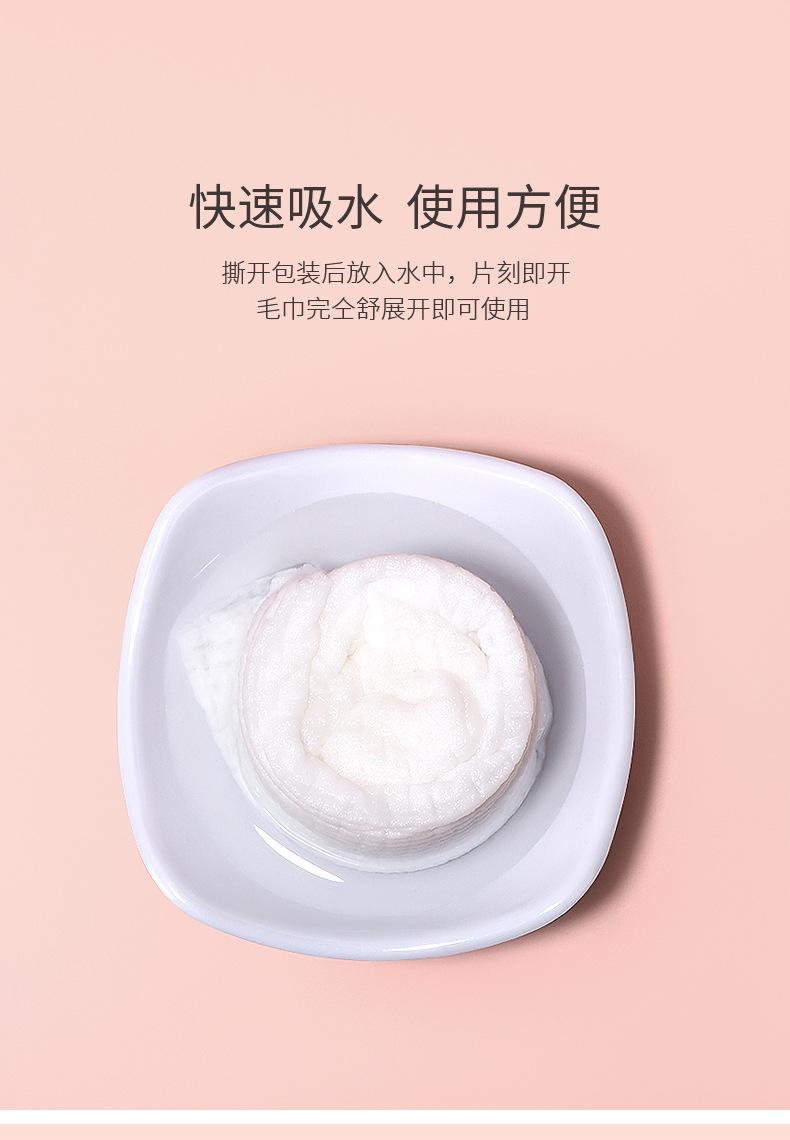 T03814详情页_05.jpg
