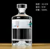 Botellas de Licor Vacías, Botellas de Vidrio, Botellas Reutilizables de 250ml 500ml, Botellas de Vino de Cocina Blanco Cristalino, Botellas de Vino de Vidrio