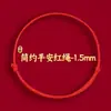 Lin 2027 Ano do Carneiro Pulseira de Fio Vermelho Produto Semi-Acabado, Pode Ser Enchida com Contas, Unissex, Não Desbota, Novo Estilo Chinês, Pulseira do Ano do Zodíaco