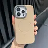 Capa de Celular com Suporte Magnético Fino para Lente Círculo Adequada para Apple 16Promax Estilosa 15 Tendência 11 Furo Grande 12/13