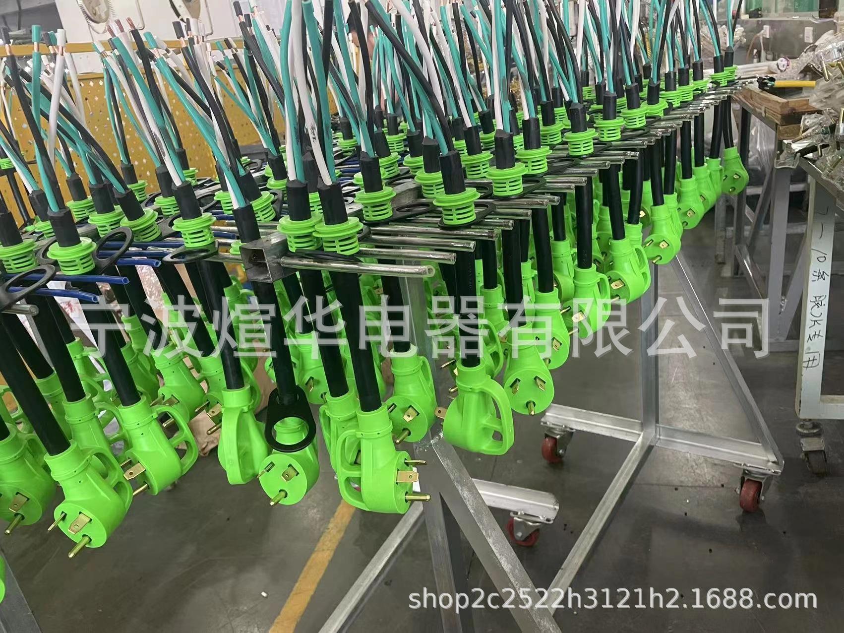 微信图片_20220904131254