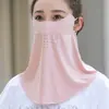 Protector Solar para Mujer Esquina del Ojo Transpirable Protección de Cuello Largo Anti-UV Parasol Cubrecuellos para Montar Mascarilla Facial Completa