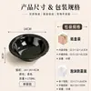 Venta Caliente de Fábrica Plato para Gatos Platillo Volador Patas Altas Antivuelco Protege las Vértebras Cervicales Plato para Perros Gato Perro Universal Fácil de Limpiar Plato para Gatos Cerámico