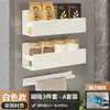 Estante de Almacenamiento de Cocina Magnético Estante para Especias Multifuncional Montado en Pared Artículo de Condimento para el Hogar Estante de Almacenamiento en Pared