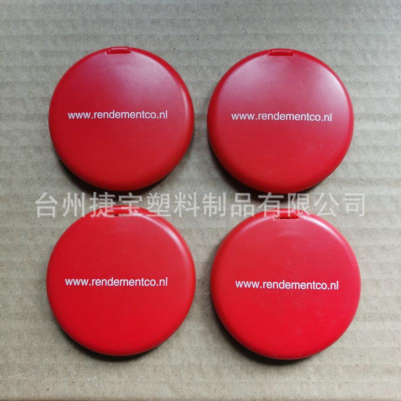 HZJ01-21 (10)