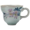 Taza de café de cerámica de calabaza Magnolia Ice Flower, taza pequeña retro para té de la tarde, taza para beber de uso doméstico, taza para latte