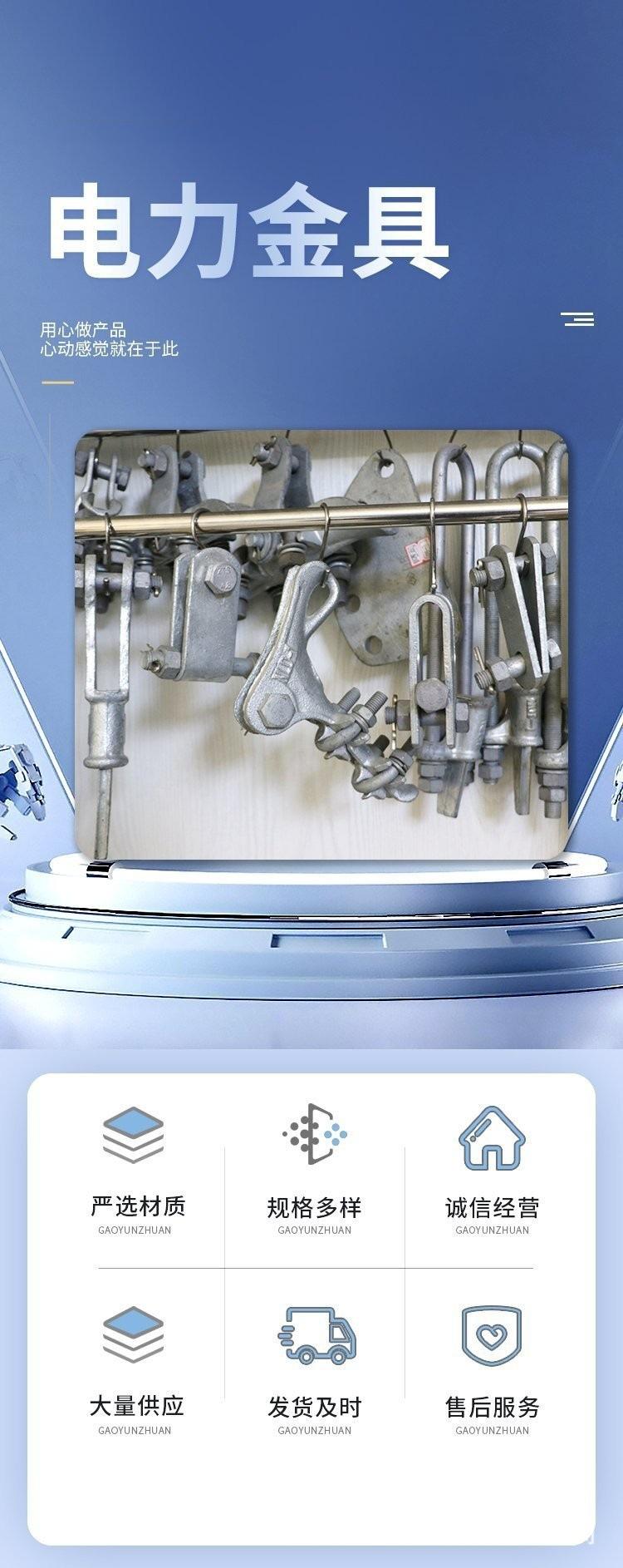 O1CN01I88GDh224HZWOeYd6_!!2421