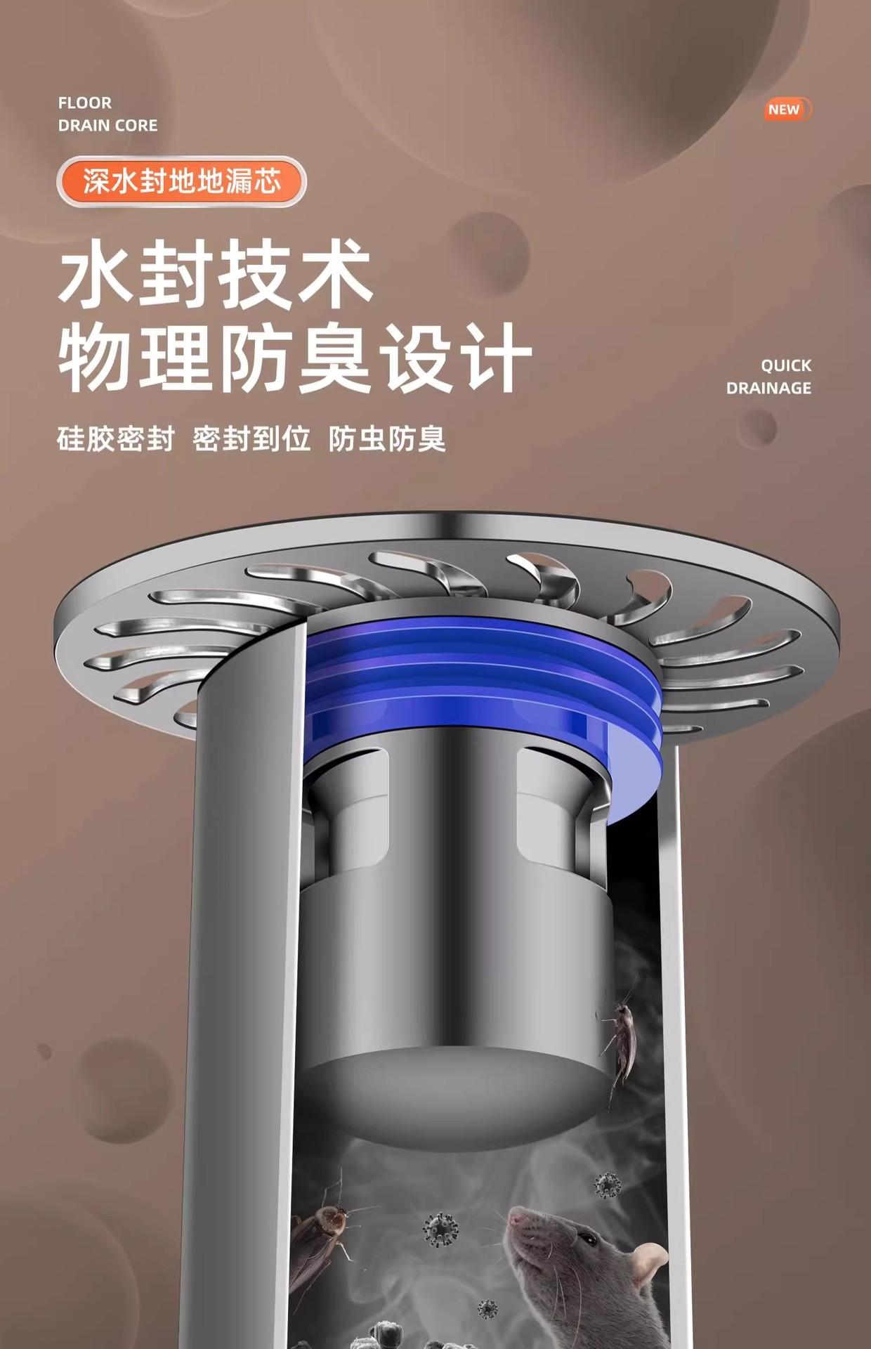 详情图08