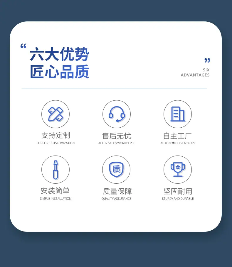 详情页-上海弘泱机械科技有限公司-01_08.jpg