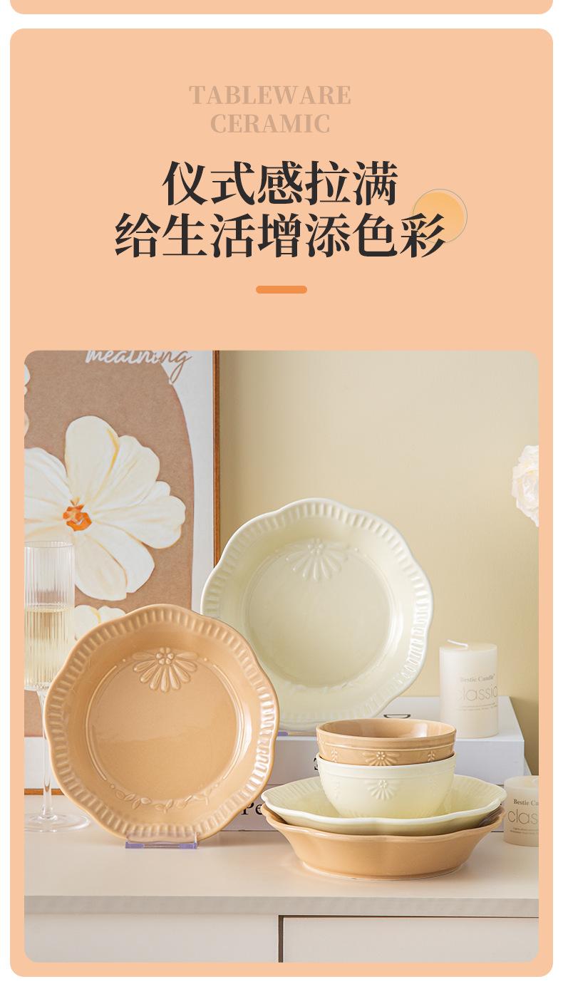 详情页_08.png