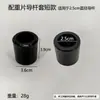 Accesorios para Equipo de Fitness Cuerda de Acero 5/6mm Cable de Acero Negro con Conector Longitud Adecuada para Equipo Doméstico y Comercial