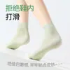 Calcetines de Seda Pura para Mujer, Calcetines de Algodón de Color Sólido, Delgados y Transpirables para Primavera y Verano, Calcetines Cortos Sin Costuras, Calcetines Zhuji
