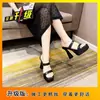 Sandalias de plataforma para mujer con tacón grueso sin cordones para el verano de 2026, que alargan las piernas, puntera cuadrada, tacón ultraligero, sandalias de plataforma impermeables, estilo de modelo
