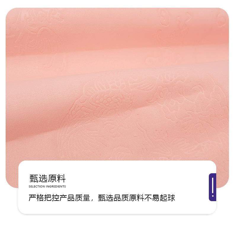 压花详情页_06