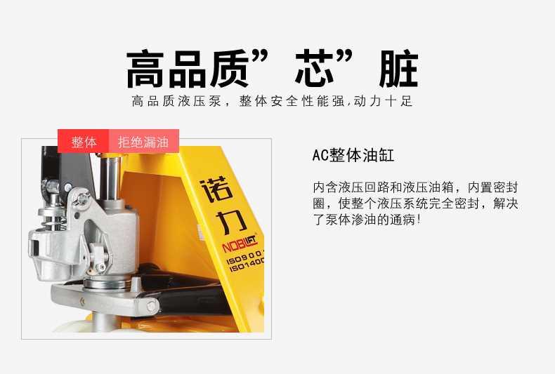 描述6.jpg