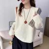 Suéter holgado de cuello redondo con rizos para mujer, estilo coreano, estilo japonés y coreano, novedad de invierno de 2024