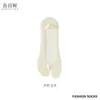 Meias Confession Tree Femininas Primavera Verão Seda de Gelo Meias com Dedos Separados Baixo Corte Silicone Antiderrapante Sem Calcanhar Meias de Dois Dedos Meias de Barco