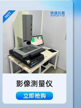 热销产品1_06