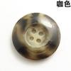 Botones de resina de borde invertido de cuatro ojos al por mayor para abrigos y cortavientos de hombre y mujer, accesorios de ropa de alta calidad 15-30 mm