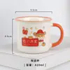 Taza con diseño de oso de dibujos animados lindo y simple, de aspecto de alta calidad, taza de cerámica para niños, caja de regalo