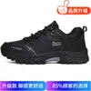 Zapatos de Hombre Talla Grande Verano Outdoor Senderismo Calzado Deportivo 46 Impermeables Antideslizantes 47 Sitio de Construcción Trabajo Casual Viaje Calzado de Protección Laboral