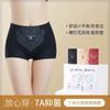Calcinhas Borboleta Nude Sem Costura Confortáveis Populares de Comércio Exterior Transfronteiriço Modeladoras de Bumbum Modeladoras de Corpo Nude Calças de Controle Abdominal para Mulheres