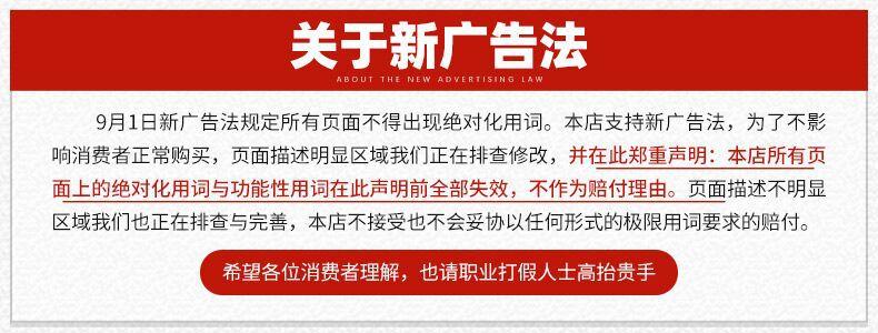 QQ图片20200604134229.jpg