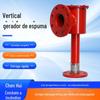 Gerador de Espuma Vertical Gerador de Espuma de Baixa Espuma Fábrica Misturador de Espuma Equipamento de Extinção de Incêndio Gerador de Espuma
