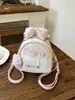 Mochila transfronteiriça estilo cartoon coreano de urso para mulheres, design único com laço fofo e renda estampada doce