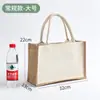 Bolsa de Linho Atacado Sacola de Juta DIY Bolsa de Mão de Linho Ecológica Bolsa de Linho Padrão de Logo Imprimível