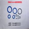 Empilhadeira manual Nori Oil Seal Seal Ring Niuli Aojin Ant Ba Deli Kit de reparo de bomba de óleo hidráulico Acessórios
