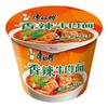Master Kong Cubeta Grande Instant Noodles Fideos de Res Picante Estofado Cubeta Grande Fideos Sopa Dorada Res Instant Noodles
