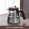 Nogal Elegante Taza Vaso Forro Empuje Tipo Un Botón Filtro Tetera Té Perezoso Separación Agua-Té Taza Cafetera