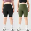 Shorts esportivo feminino com efeito bumbum empinado de pêssego, cintura alta, controle de barriga, justo ao corpo, adequado para corrida, Pilates, treino, yoga e fitness