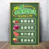 Supermercado de Frutas e Verduras Loja de Frutas Decoração de Parede Pinturas Penduradas Pôsteres Adesivos Suprimentos Placa KT Adesivos de Parede Murais Publicitários