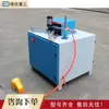 Máquina Eléctrica Redondeadora de Esquinas para Carpintería, Lijadora de Esquinas para Paneles de Muebles del Hogar, Equipo de Redondeo de Esquinas para Paneles de Carpintería de Escritorio