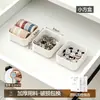 Caixa Organizadora Extensível para Gaveta BNBSE para Organização de Mesa de Batom, Material de Escritório, Lápis e Itens Diversos