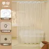 Design 3D Espessado de Cubo de Gelo 110G/M2 Cortina Divisória de Banheiro de Eva Impermeável e à Prova de Mofo Cortina de Chuveiro Magnética para Pendurar