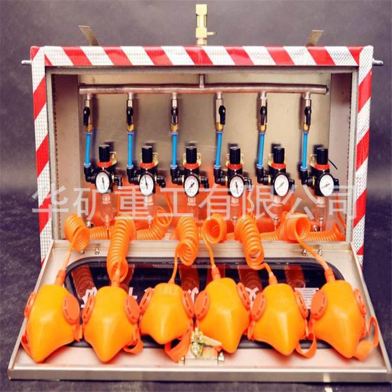 b_1401599_201907221730383880