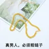 Halloween Vintage Chapado en Oro Elvis Gafas Divertidas Decoración para Fiesta de Cumpleaños Fiesta Festiva Gafas Ojo de Gato Diamante