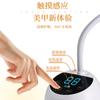 Nueva lámpara de loto para manicura, máquina de fototerapia con luz de inducción, almacenamiento especial para pegatinas de uñas, esmalte de uñas de secado rápido.